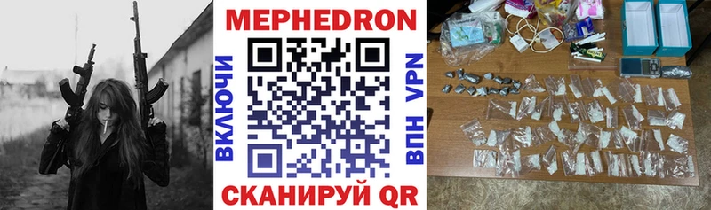 Названия наркотиков Игарка Конопля  COCAIN  Alpha PVP  Меф  ГАШИШ 