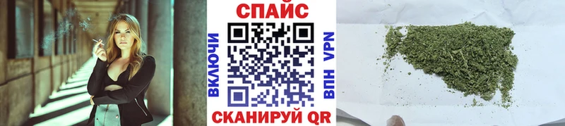 БУТИРАТ 99%  площадка телеграм  Игарка 