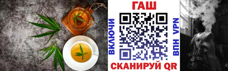 hydra   купить  сайты  Игарка  Cannafood конопля 