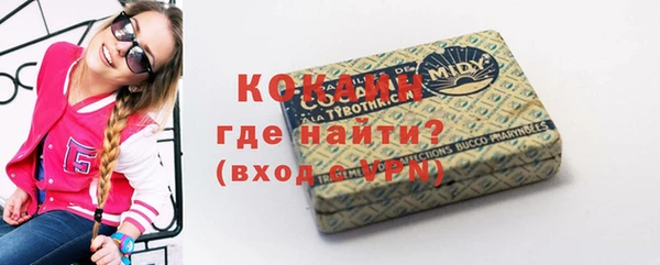 мяу мяу мука Вязьма