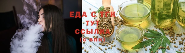 PSILOCYBIN Вязники