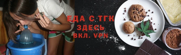 амфетамин Вяземский