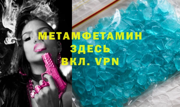 PSILOCYBIN Вязники