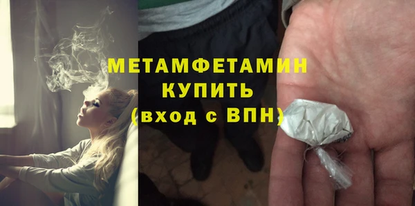 PSILOCYBIN Вязники
