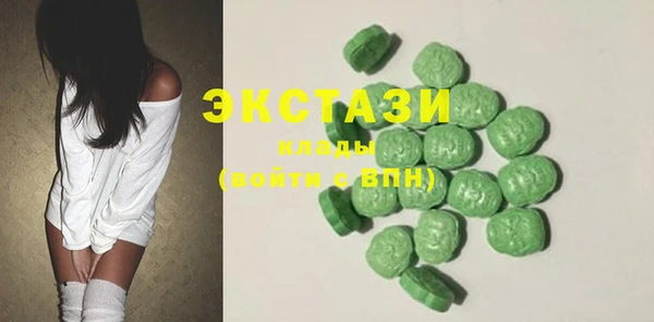 PSILOCYBIN Волоколамск