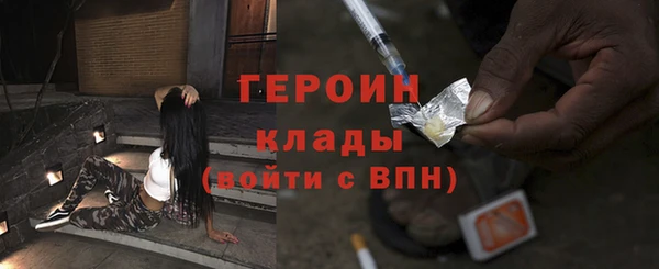 PSILOCYBIN Вязники