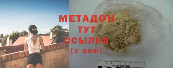 PSILOCYBIN Вязники
