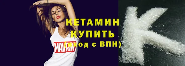 мяу мяу мука Вязьма