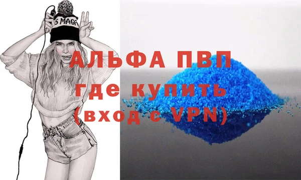 PSILOCYBIN Вязники