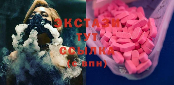 мяу мяу мука Вязьма
