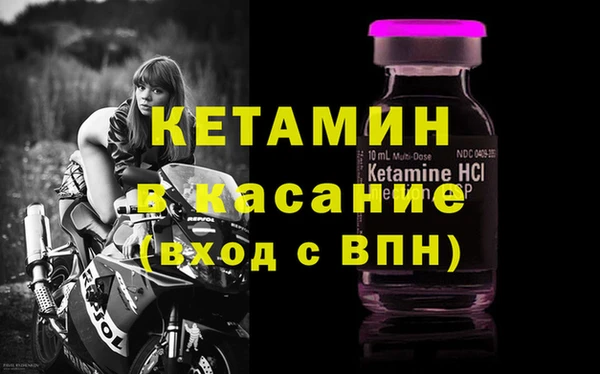 мяу мяу мука Вязьма