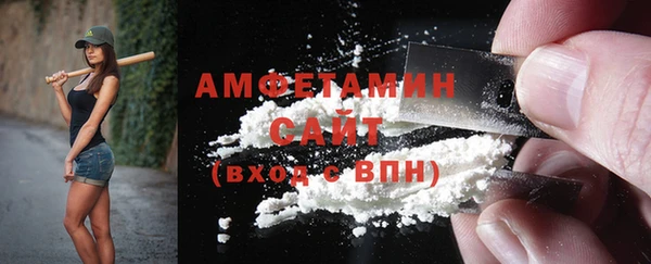 мяу мяу мука Вязьма
