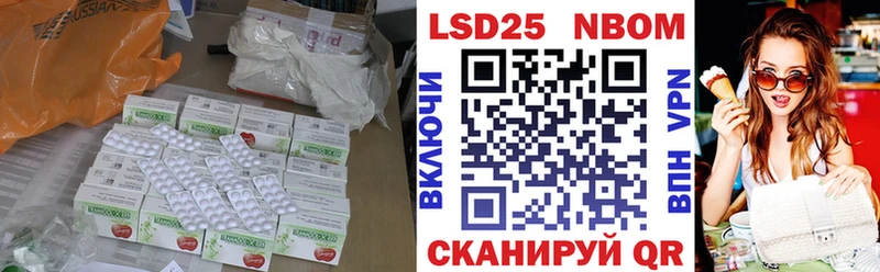 ЛСД экстази ecstasy  Игарка 