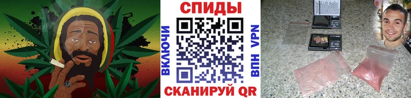 Первитин мет  цена наркотик  Игарка 