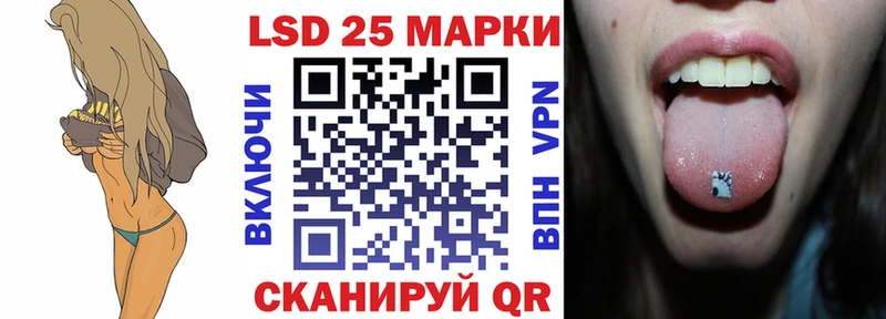 blacksprut ONION  где найти наркотики  Игарка  Наркотические марки 1,8мг 