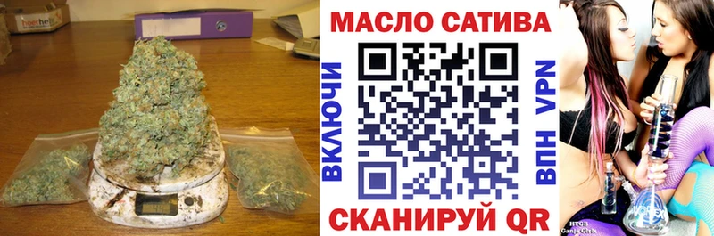 Дистиллят ТГК THC oil  купить наркоту  Игарка 