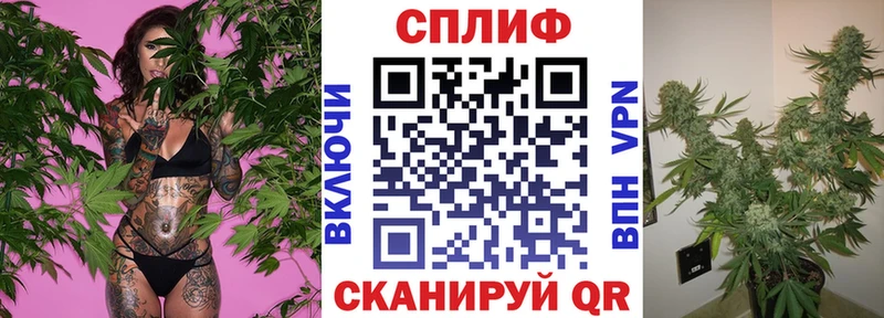 Конопля Bruce Banner  цены наркотик  Игарка 